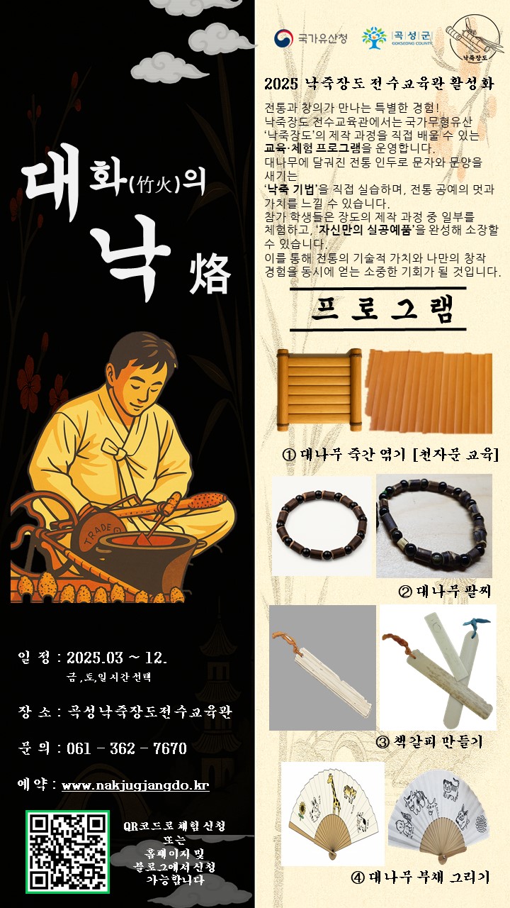 슬라이드1.JPG
