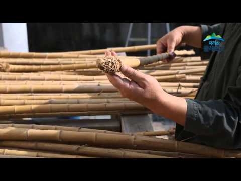곡성 낙죽장도